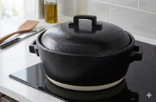 Load image into Gallery viewer, Ceramic-processed IH earthenware pot Style