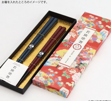 Load image into Gallery viewer, Chopsticks
