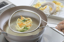 Load image into Gallery viewer, Mama Cook Oil Strainer