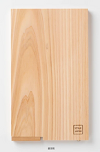 Load image into Gallery viewer, Cutting board small
