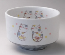 Load image into Gallery viewer, Matcha bowl Authentic Japanese