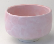 Load image into Gallery viewer, Matcha bowl Authentic Japanese