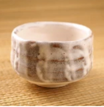 Load image into Gallery viewer, Matcha bowl Authentic Japanese