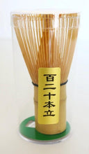 Load image into Gallery viewer, Matcha Whisk
