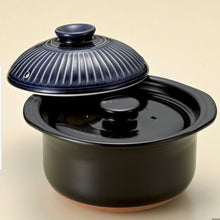 Load image into Gallery viewer, Chrysanthemum Kohiki Pot