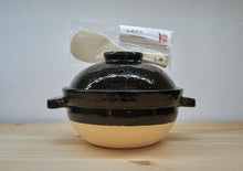 Load image into Gallery viewer, Kamado-san (Double-Lid Donabe Rice Cooker)