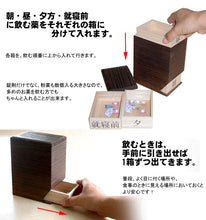 Load image into Gallery viewer, Paulownia Wood Storage Container