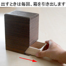 Load image into Gallery viewer, Paulownia Wood Storage Container