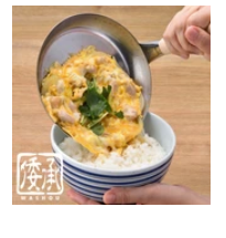 Load image into Gallery viewer, Stainless Oyako Nabe with Lid 16cm (MA-9959)
