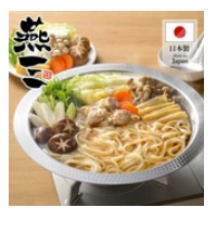 Load image into Gallery viewer, Enzo IH-Compatible Yose Nabe / Shabu-Shabu Pot
