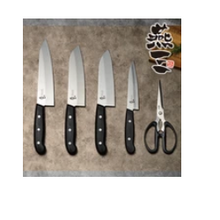 Load image into Gallery viewer, Stainless Knife &amp; Scissors 3-Piece Set — Tsubame-Sanjo (EM-070)
