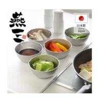 Load image into Gallery viewer, Tsubame-San Stainless Steel Small Bowl Set of 5, 10cm (EM-097)
