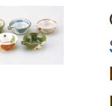 Load image into Gallery viewer, Kataguchi Mamebachi Soybean Dish, Round Dyed Pattern
