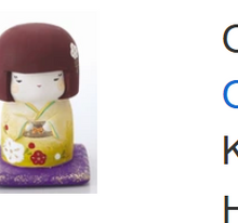 Load image into Gallery viewer, Kokeshi Doll Money Box, Green

