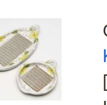 Load image into Gallery viewer, Hana-hana-usagi Grated Dish (Small)
