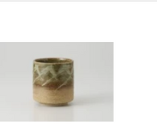 Load image into Gallery viewer, Sushi Teacup
