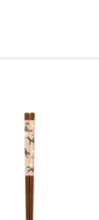 Load image into Gallery viewer, Black Shiba Inu Mugi Chopsticks 22.5cm
