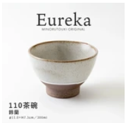 Load image into Gallery viewer, Eureka Teacup, White
