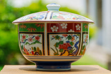 Load image into Gallery viewer, Tea Cup
