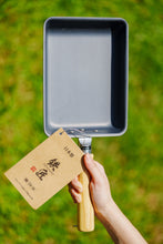 Load image into Gallery viewer, Tamago Pan
