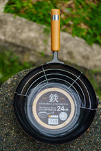 Load image into Gallery viewer, Deep Frying Pan [Yoshikawa] (induction-compatible)
