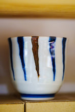 Load image into Gallery viewer, Cups [Assorted] &amp; Mugs
