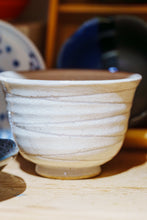 Load image into Gallery viewer, Cups [Assorted] &amp; Mugs
