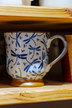 Load image into Gallery viewer, Cups [Assorted] &amp; Mugs
