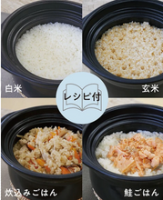 Load image into Gallery viewer, Chrysanthemum Banko ware Pot IH Compatible Ceramic
