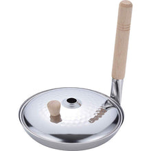 Load image into Gallery viewer, Frying pan Stainless Oyako Nabe with Lid 16cm (MA-9959)
