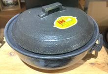 Load image into Gallery viewer, Ceramic-processed IH earthenware pot Style
