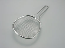 Load image into Gallery viewer, Mama Cook Oil Strainer
