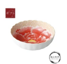 Load image into Gallery viewer, Peony
