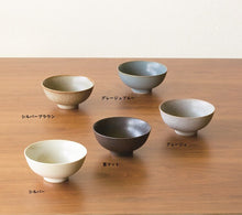 Load image into Gallery viewer, Bowls
