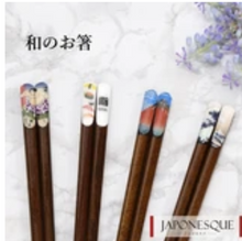Load image into Gallery viewer, Chopsticks
