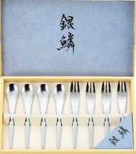 Load image into Gallery viewer, Coffee spoon and fork streamlined set
