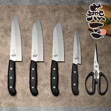 Load image into Gallery viewer, Knife Scissors Stainless Knife &amp; Scissors 3-Piece Set — Tsubame-Sanjo (EM-070)

