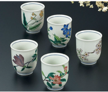 Load image into Gallery viewer, Kutani tea cup
