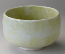 Load image into Gallery viewer, Matcha bowl Authentic Japanese
