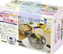 Load image into Gallery viewer, Pot  Oil pot and tempura pot combined
