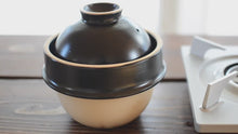 Load and play video in Gallery viewer, Kamacco Donabe Rice Cooker
