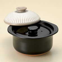 Load image into Gallery viewer, Chrysanthemum Kohiki Pot

