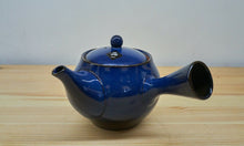 Load image into Gallery viewer, Tokoname Yaki tea pot
